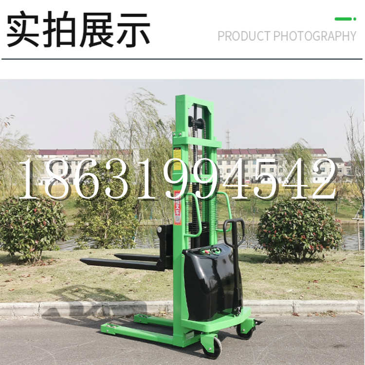 敖汉旗电动叉车堆高车液压铲车电瓶1吨2吨站驾步行式小型全自动叉车